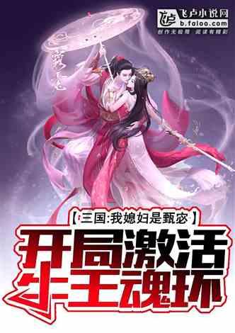 王者荣耀:S34赛季重大调整后的四位英雄,如今怎么样了?