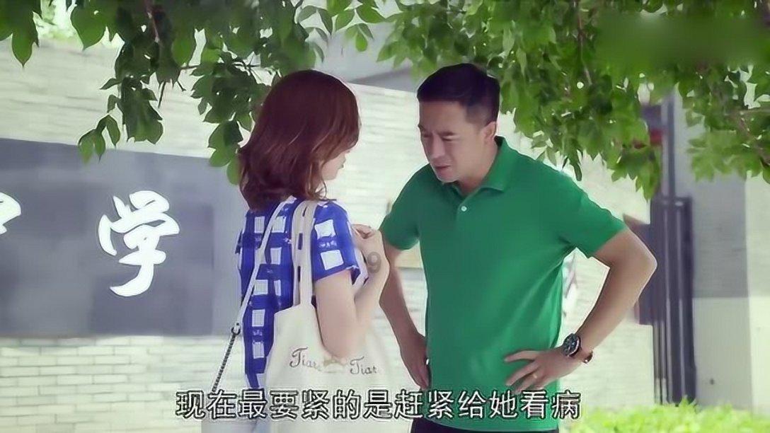 泰国大洞逃生