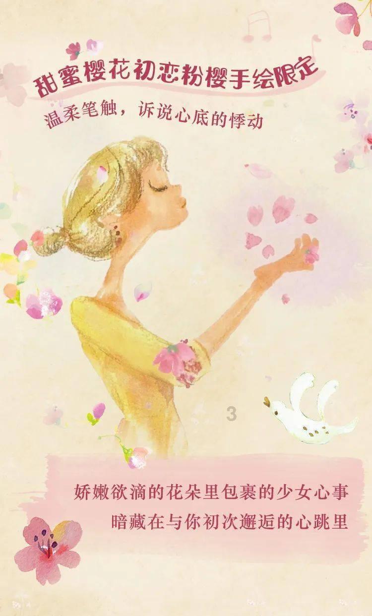 《志当存高远》原文及译文。游戏画面
