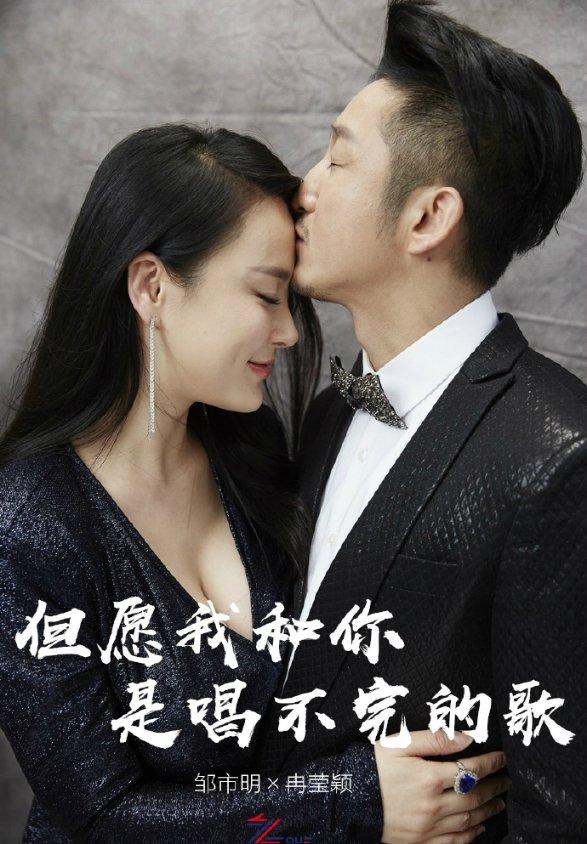 抖音锣鼓主播办“村晚”,数百村民自导自演同敲团聚鼓声