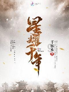 彬彬有礼的意思游戏画面