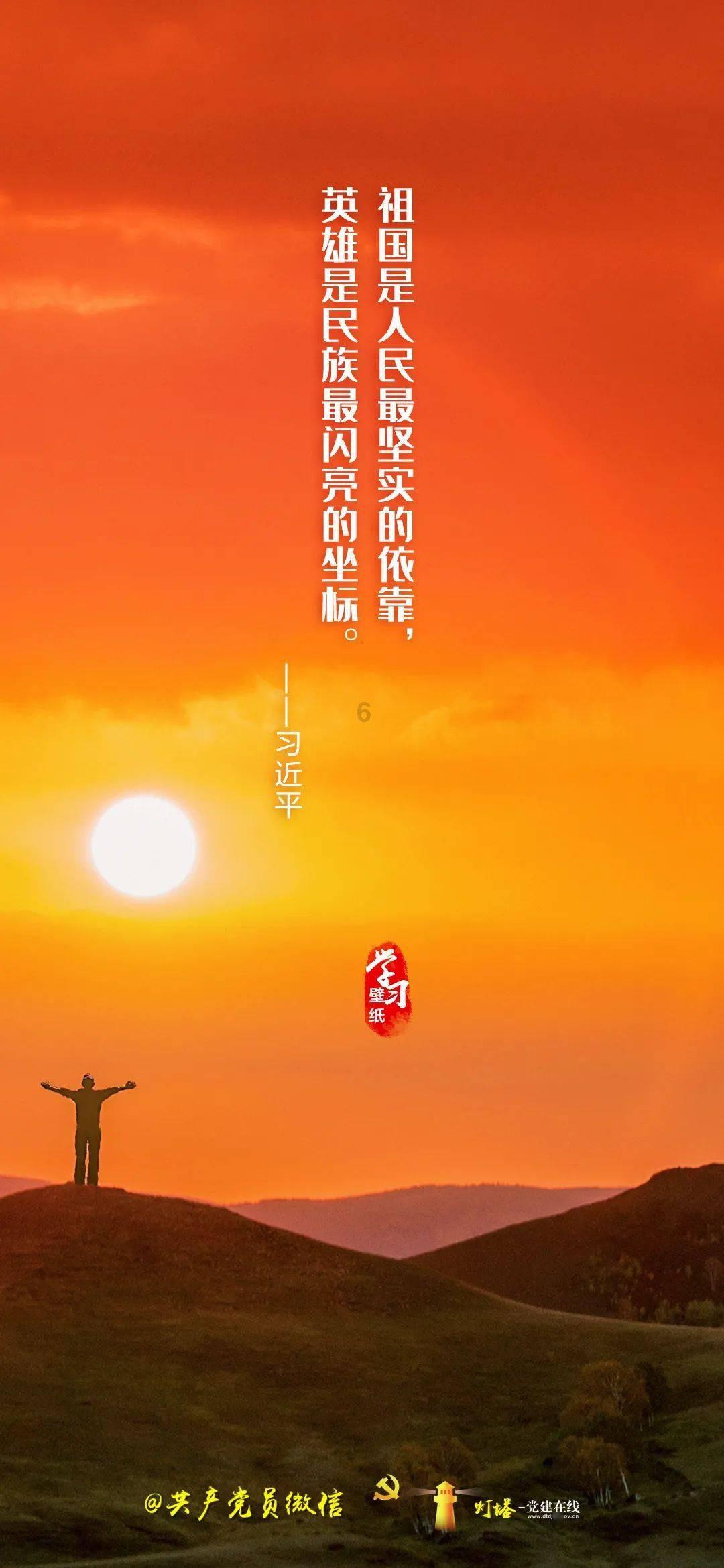 邪恶怪物群
