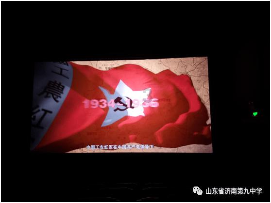 美丽乡村别墅逃生