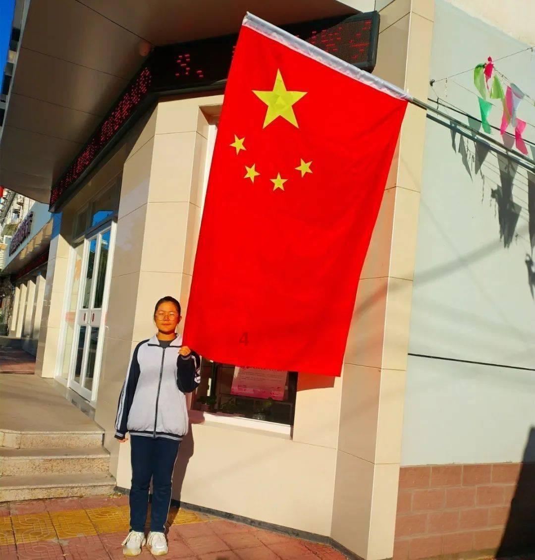 美妙森林找不同