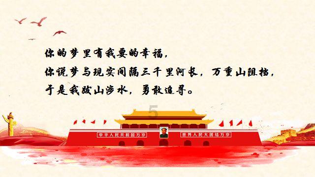 美联储降息预期今夜恐遭GDP数据“洗牌”？小心黄金空头蜂拥入场！