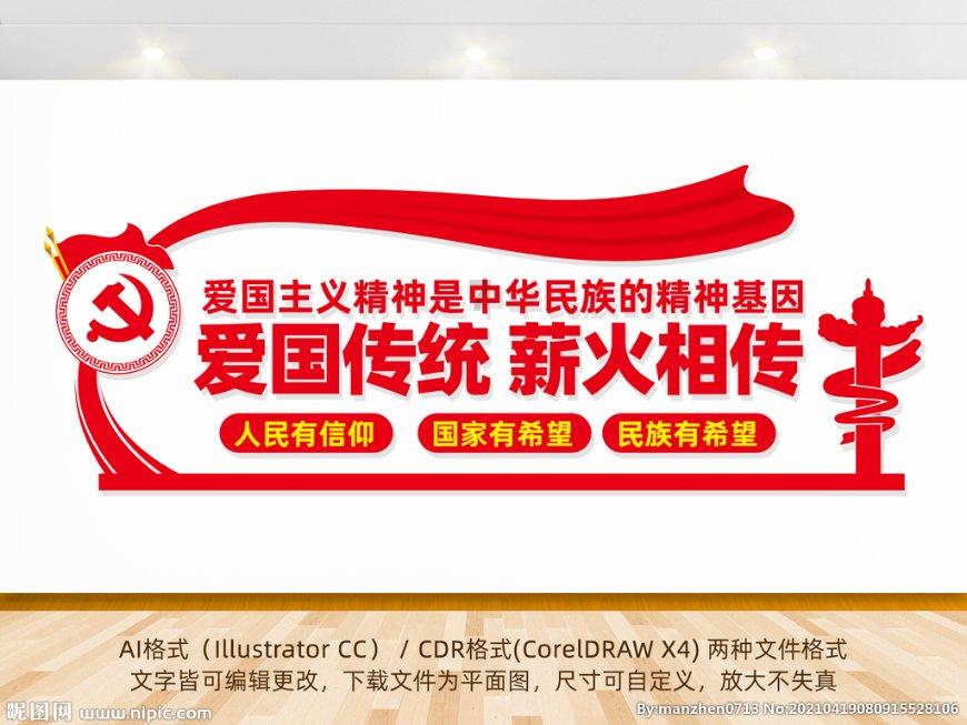 迷路的老奶奶