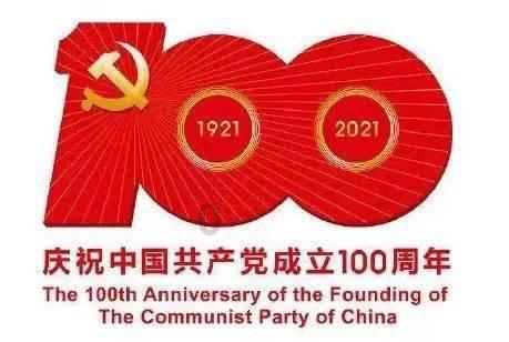 逃离废弃的卡车场