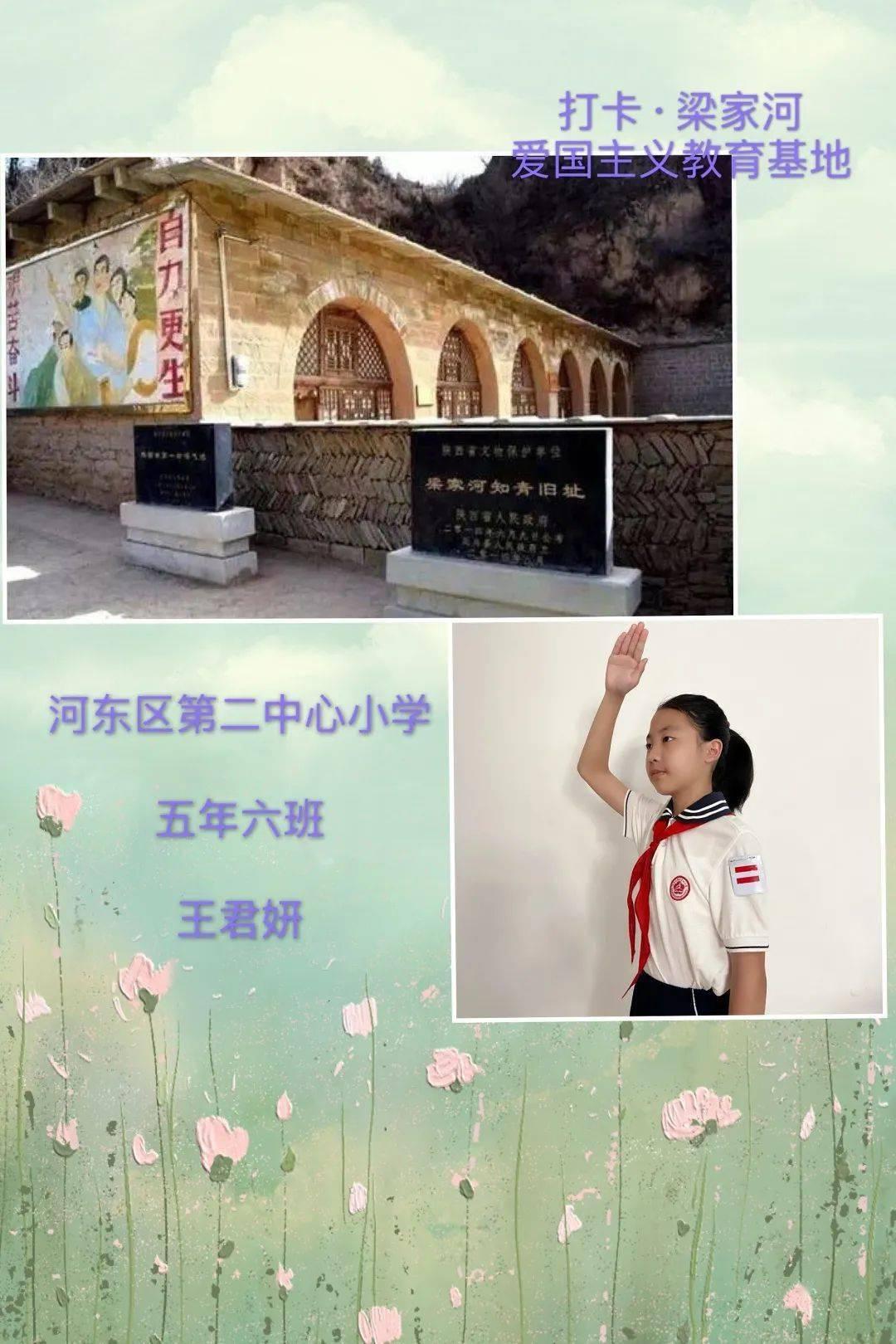 内勤工作