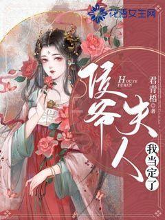 请勿打扰