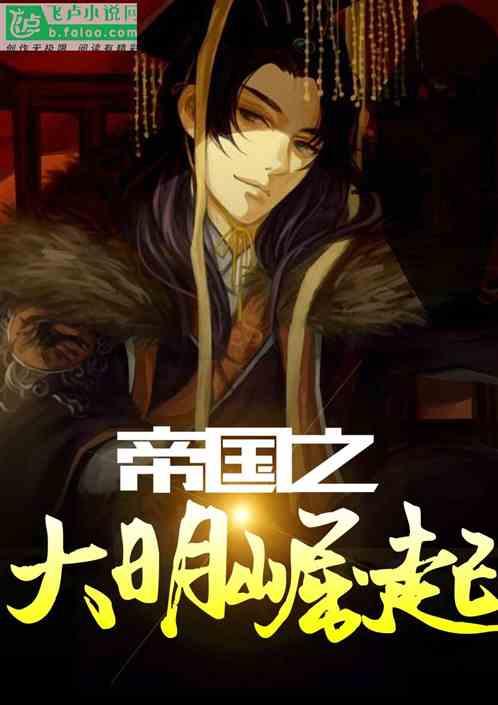 这部2024动作新作，足以让MMA迷爆燃起来